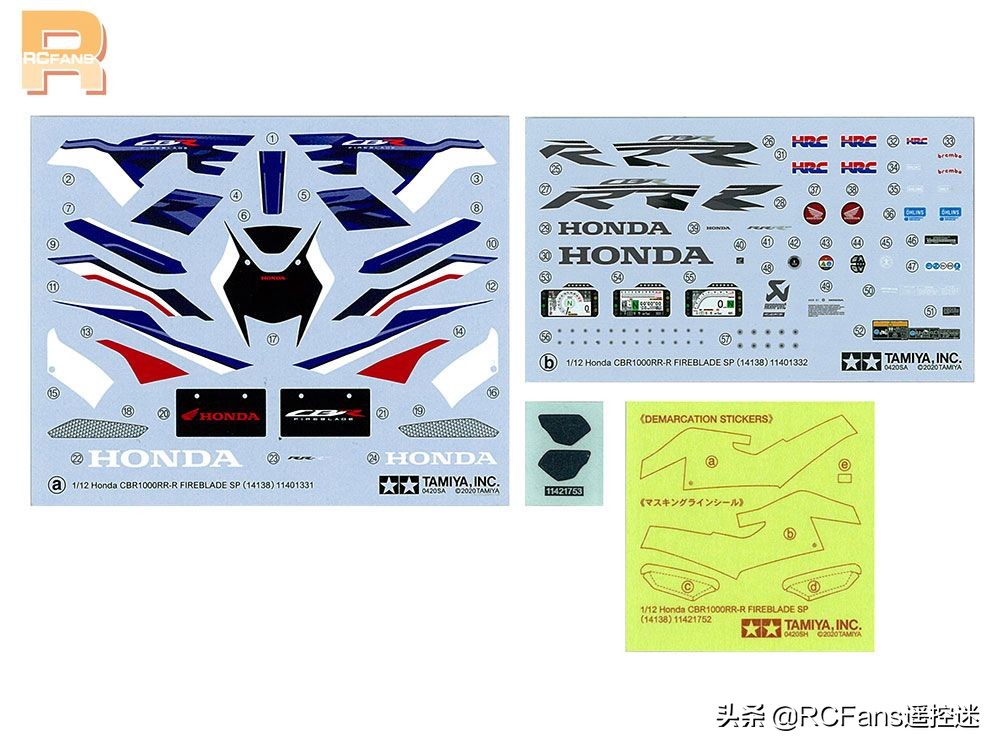 田宫模型赛车(田宫模型本田摩托车 Honda CBR1000RR-R)