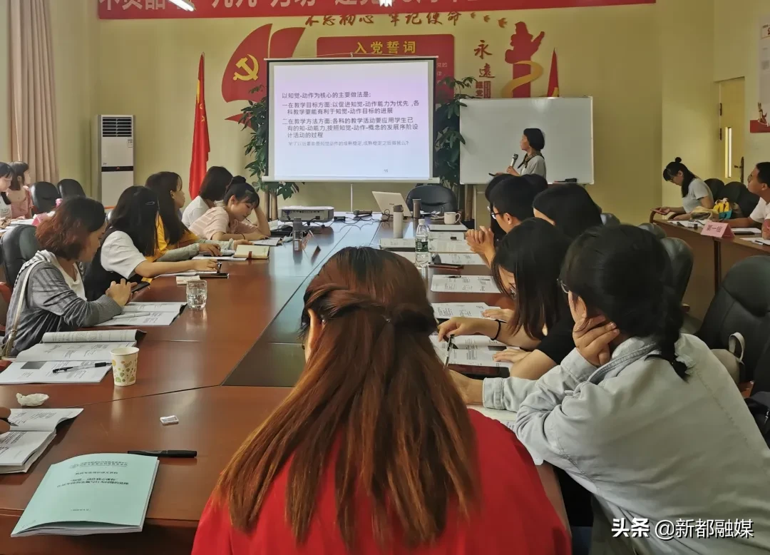 开学了，新都区47所学校风采展示