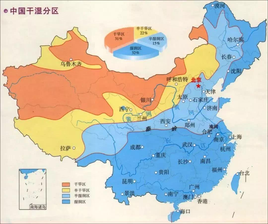 全国降水图实时地图图片