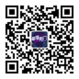 2020湖北高考各科试卷+参考答案出炉
