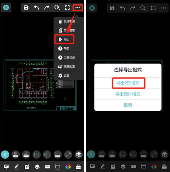 CAD手机看图软件中导出的CAD图纸为什么没有颜色？