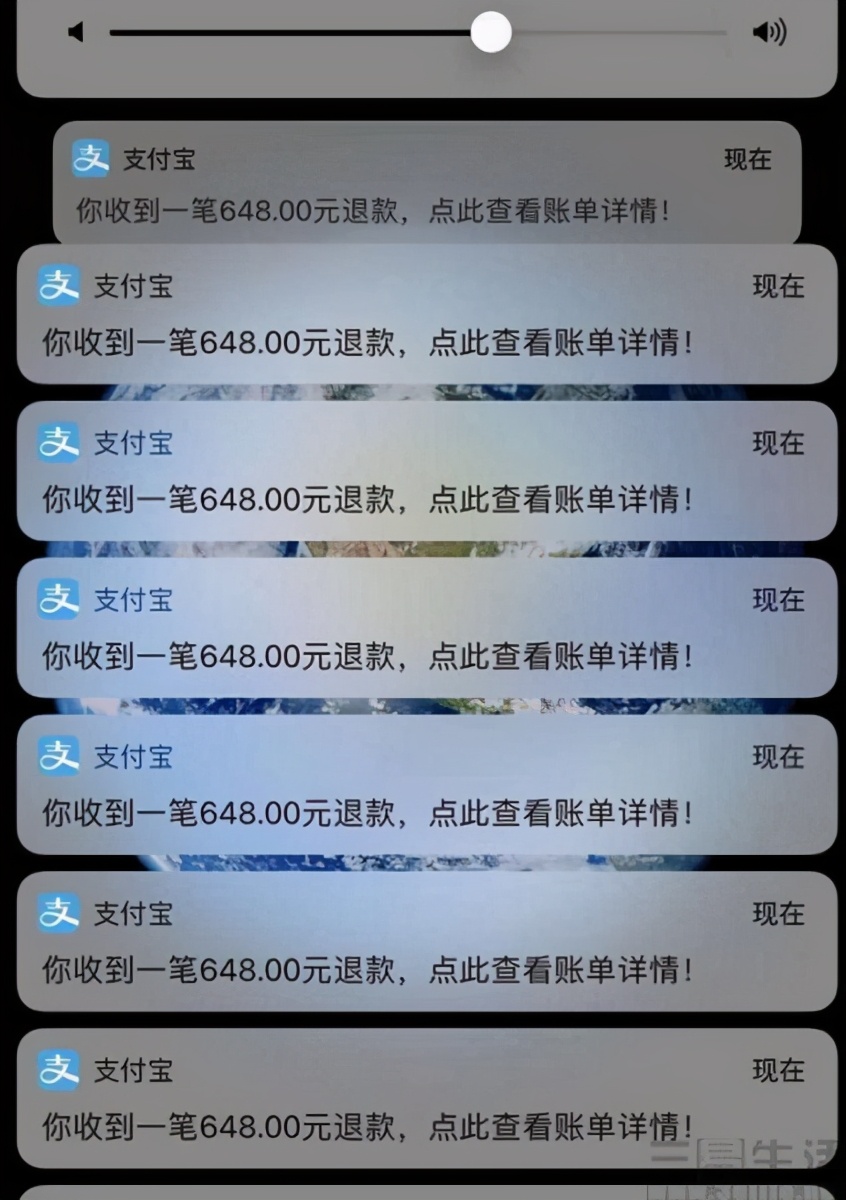 iOS  15将支持APP内退款，后悔药可以现场吃了