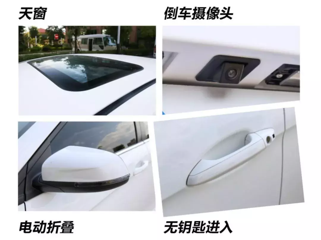 不用贷款,只要5万就能提走,这款A级车实力很硬!