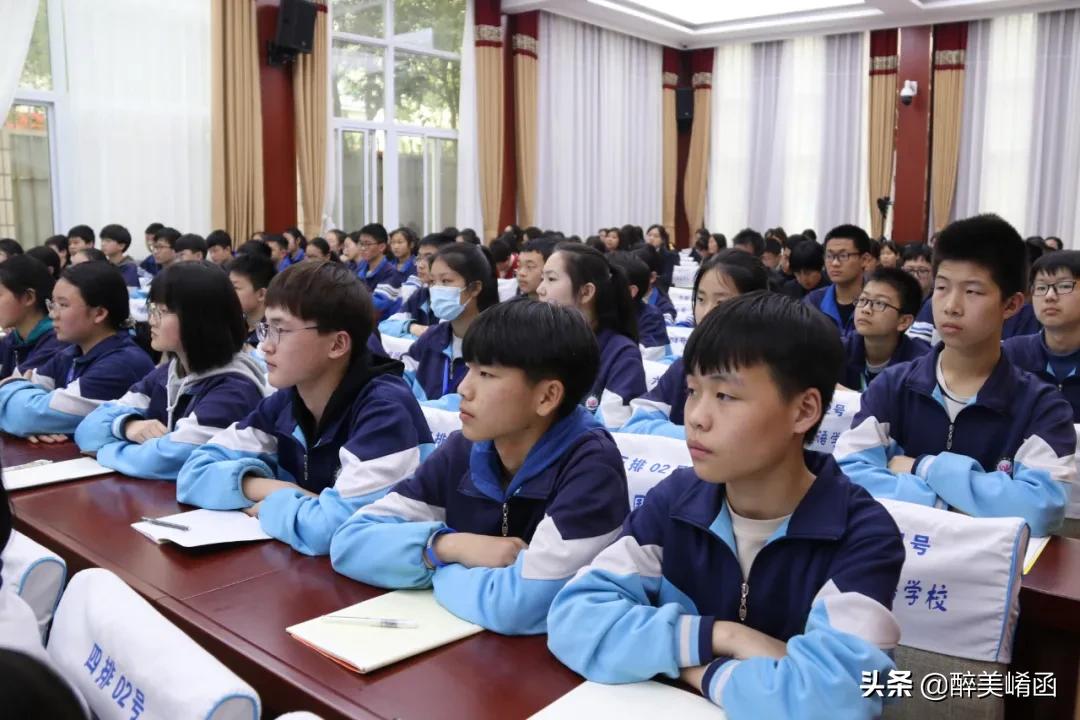 「教育园地」陕师大文学院教授赵学清莅临陕州外国语学校讲学