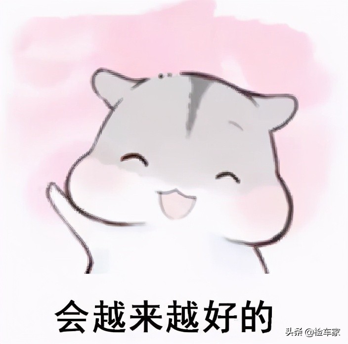 套路还是乌龙？检测师：这辆二手奥迪A7的外观不对劲，车商退定金