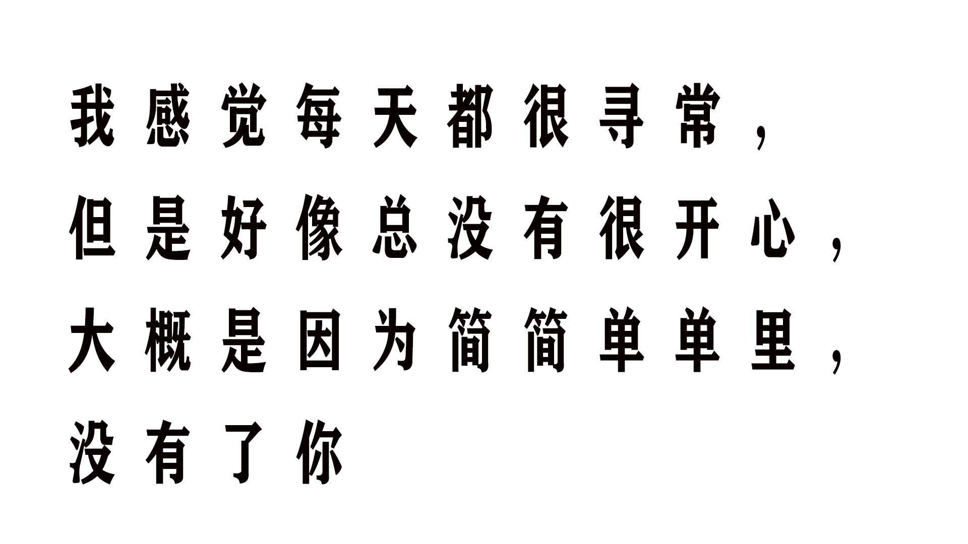 我会去找你，不远万里，不问归期｜治愈暖文《春莺来信》