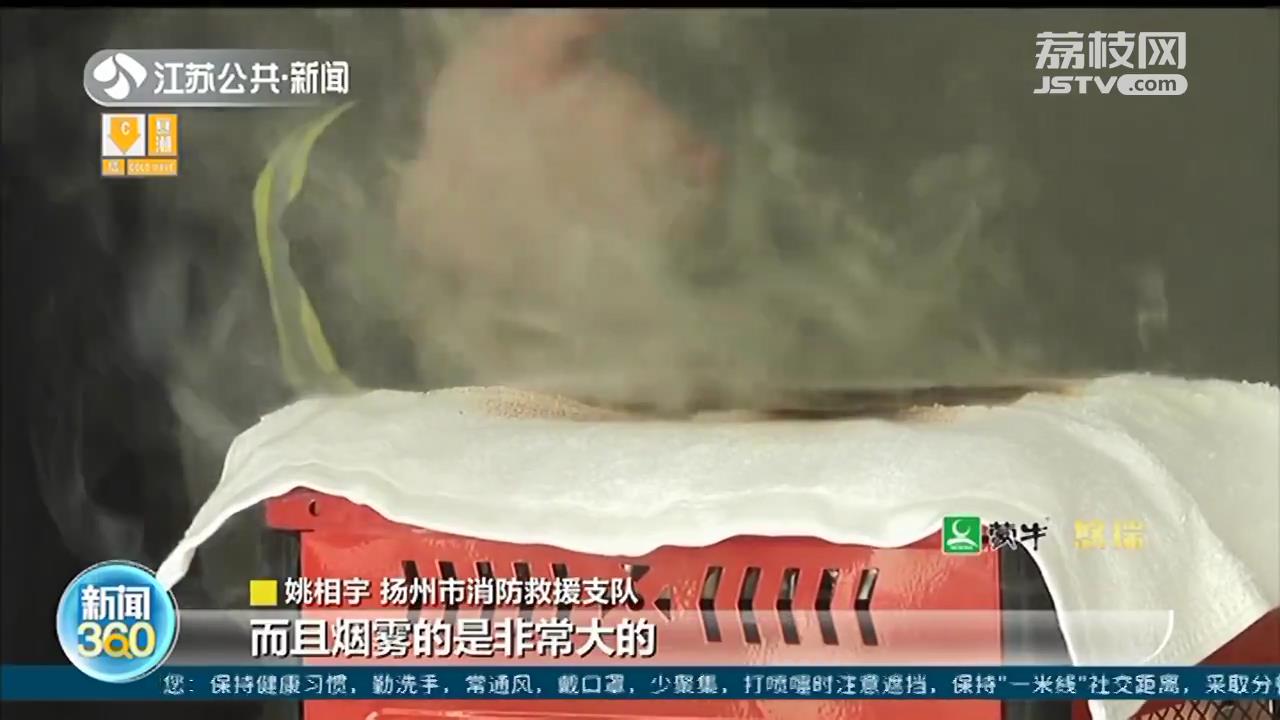 寒潮来袭：取暖设备“上线”，安全使用有讲究