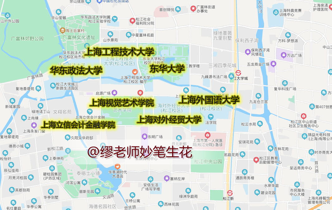 北上广3地8个大学城，你以为考进了大城市？不，还差50公里