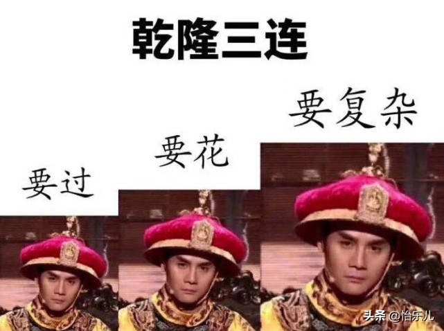 乾隆造“瓷母”只为炫技？在故宫见过真身，才发现错怪他了