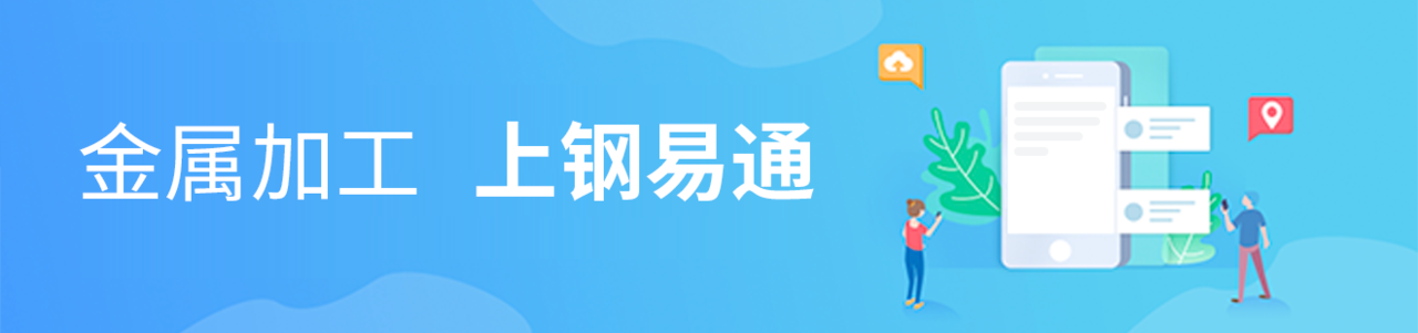 钣金是什么，钣金行业里71个钣金加工术语你知道多少？