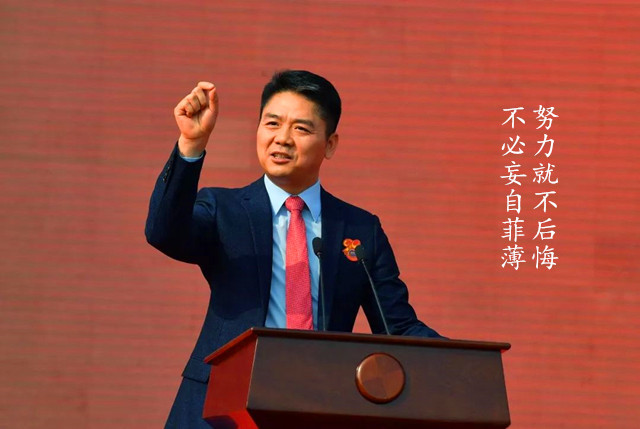 人这一辈子，酒后感言！