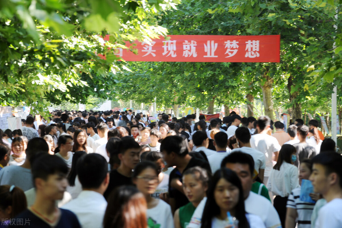 看就业红榜填高考志愿，近10年19个专业入榜，计算机专业也曾入榜