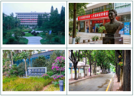 高职高考必看｜全面了解广东技术师范大学