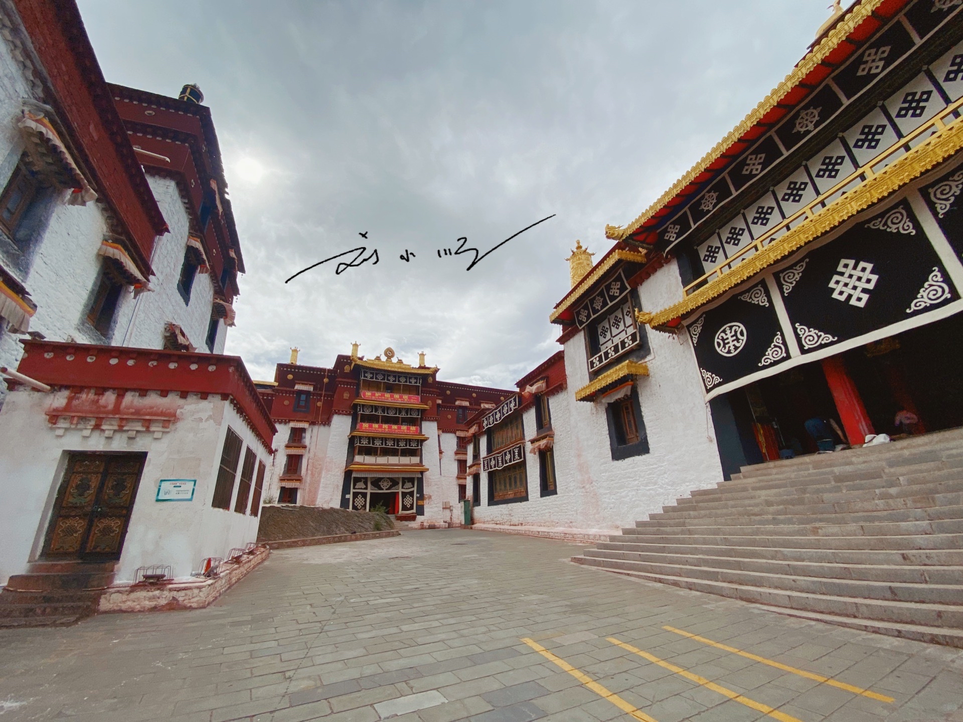 西藏昌都有一座著名寺庙,被誉为"藏东第一大寺",还是3a级景区