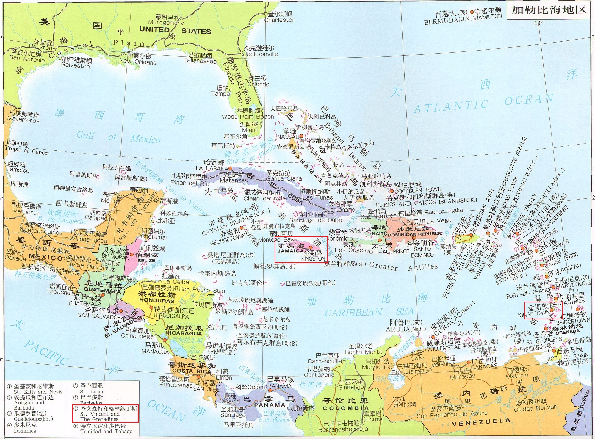 牙买加在哪有地图吗(为什么牙买加与圣文森特和格林纳丁斯，两国首都都叫“金斯敦”？)