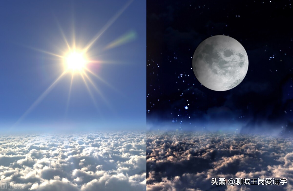 月亮星星太阳 星星月亮太阳大结局-徐拾记官网