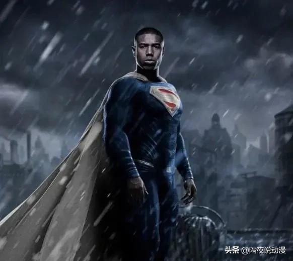 黑人导演+黑人主演？DC新版《超人》，还会“黑”到什么程度呢？