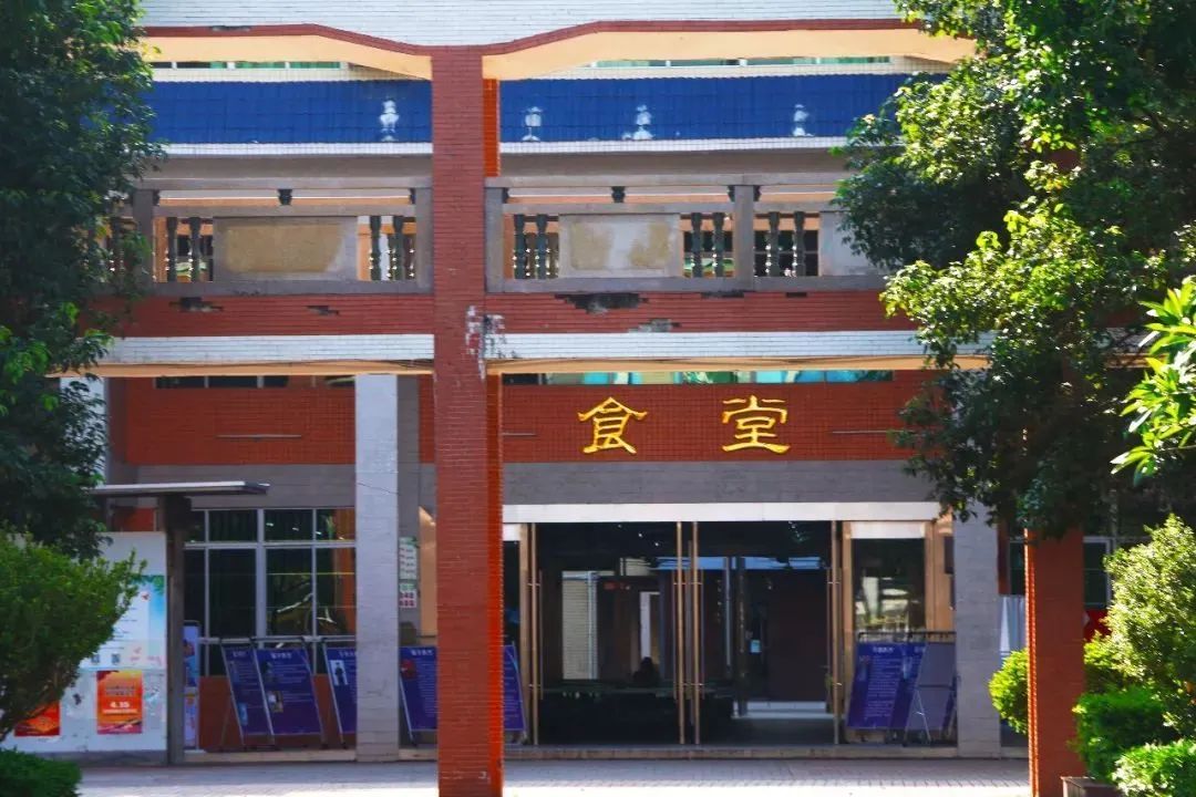 高职高考必看｜全面了解惠州经济职业技术学院