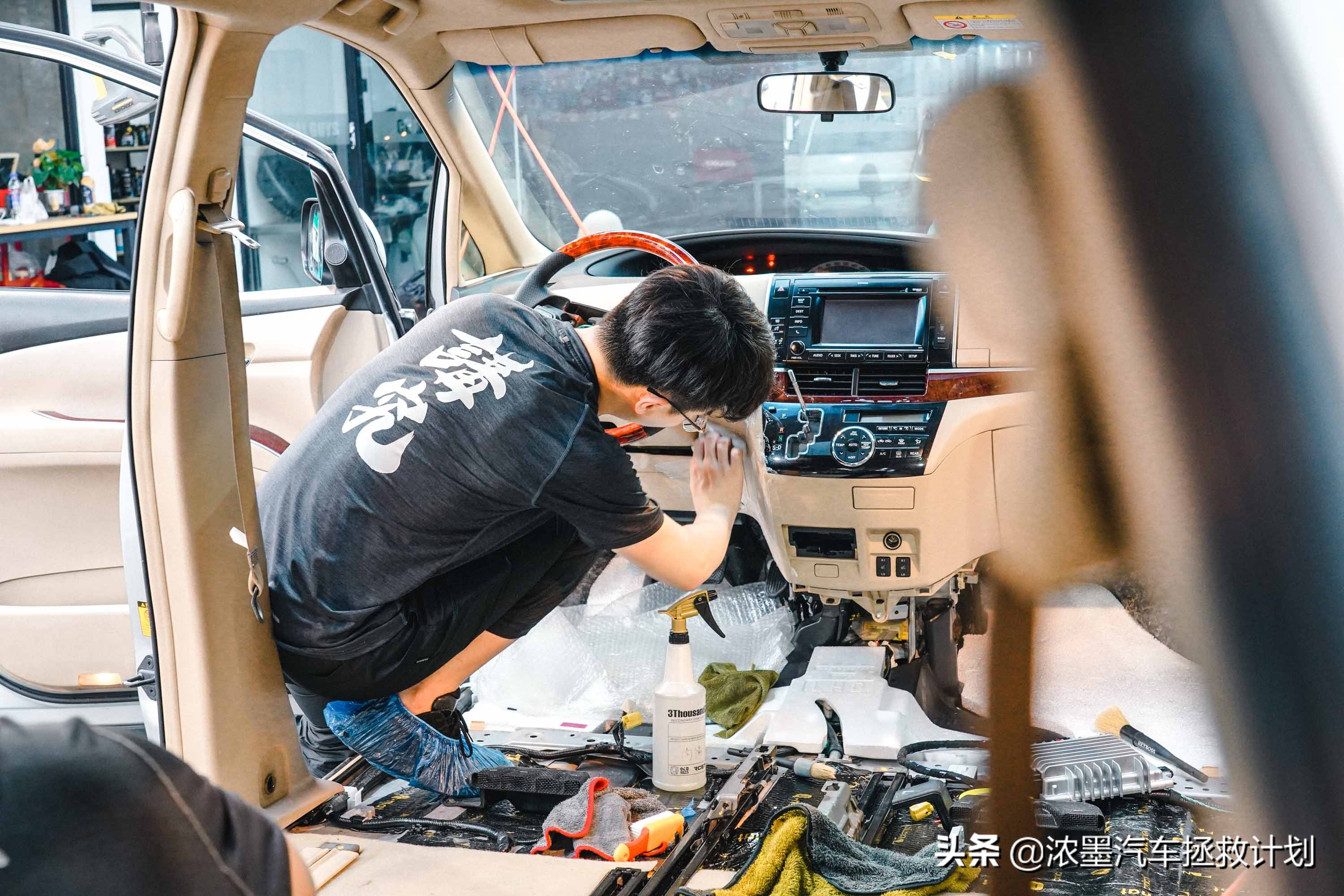 「逆转时光」整备一台经典的丰田普瑞维亚，唯有热爱可抵岁月绵长