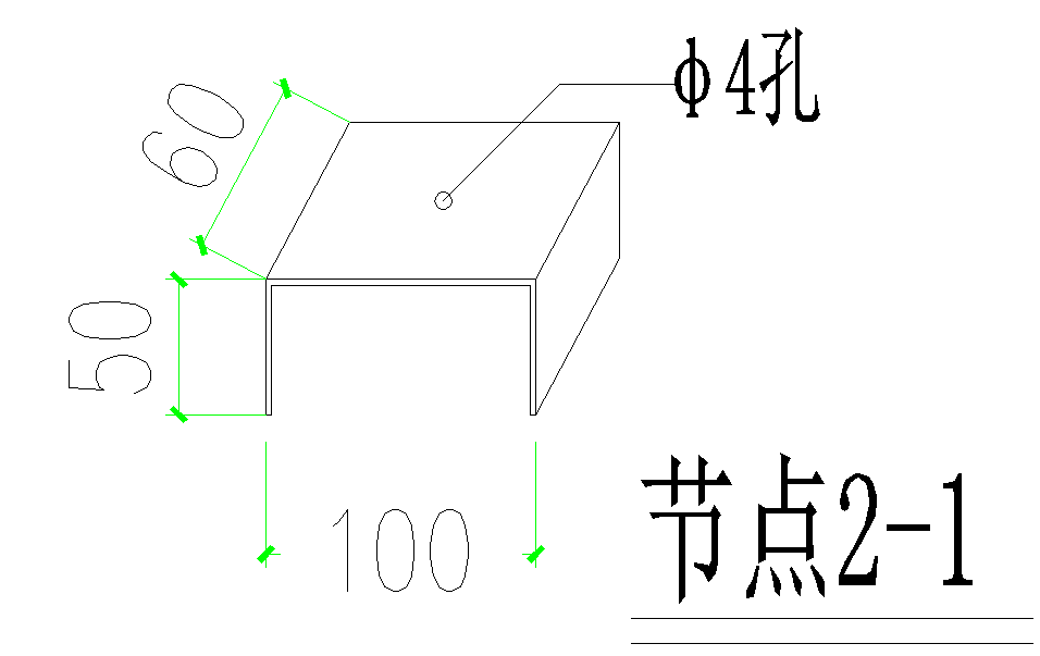 泡沫陶瓷隔墙板施工方案