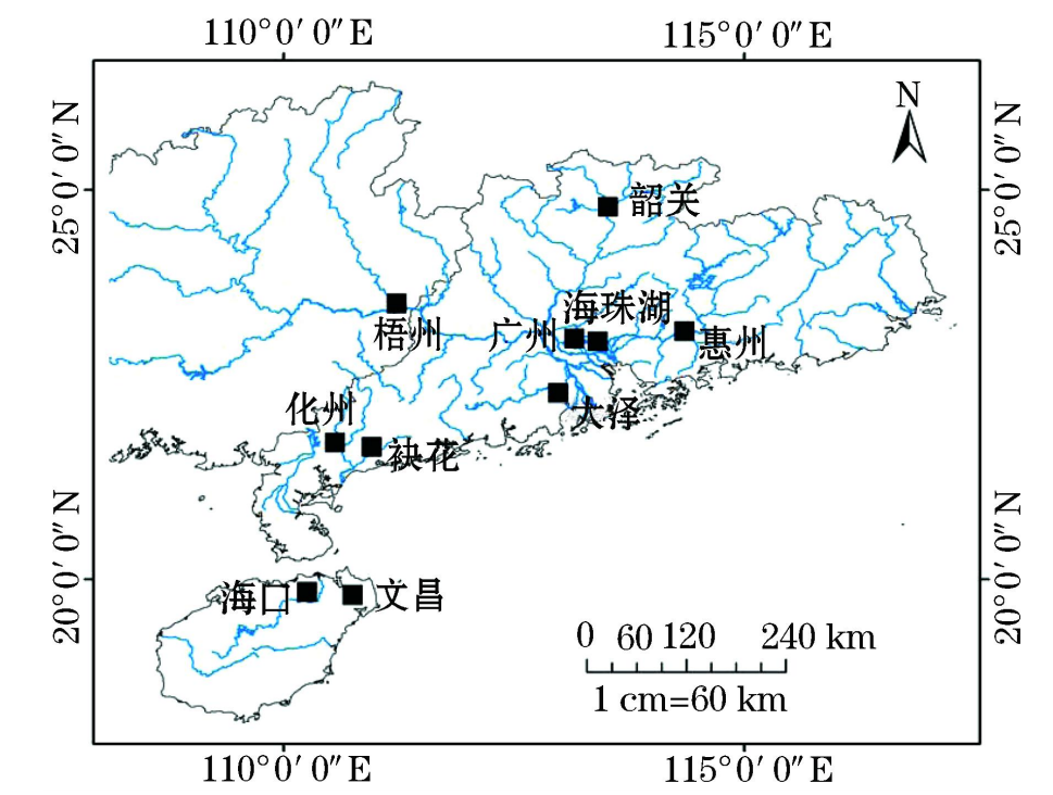 華南地區發現野生埃及塘鯴,珠江流域成