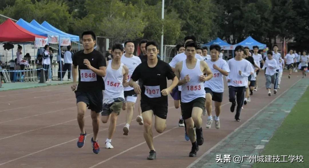 更快 更高 更强 更团结——第八届校园运动会圆满落幕