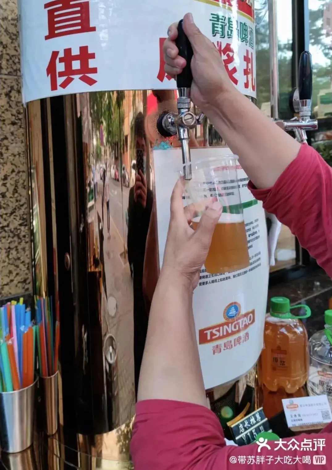 青岛：干杯，都在啤酒里~