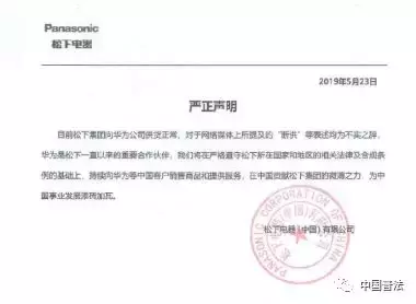 【法治热点早知道】失联8天女大学生确认死亡，反常一幕引警方注意