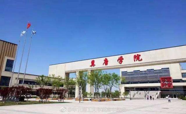 河北经济第一大市唐山拥有5所本科院校，但没有一所985和211