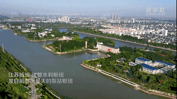 一城一水，最忆是扬州