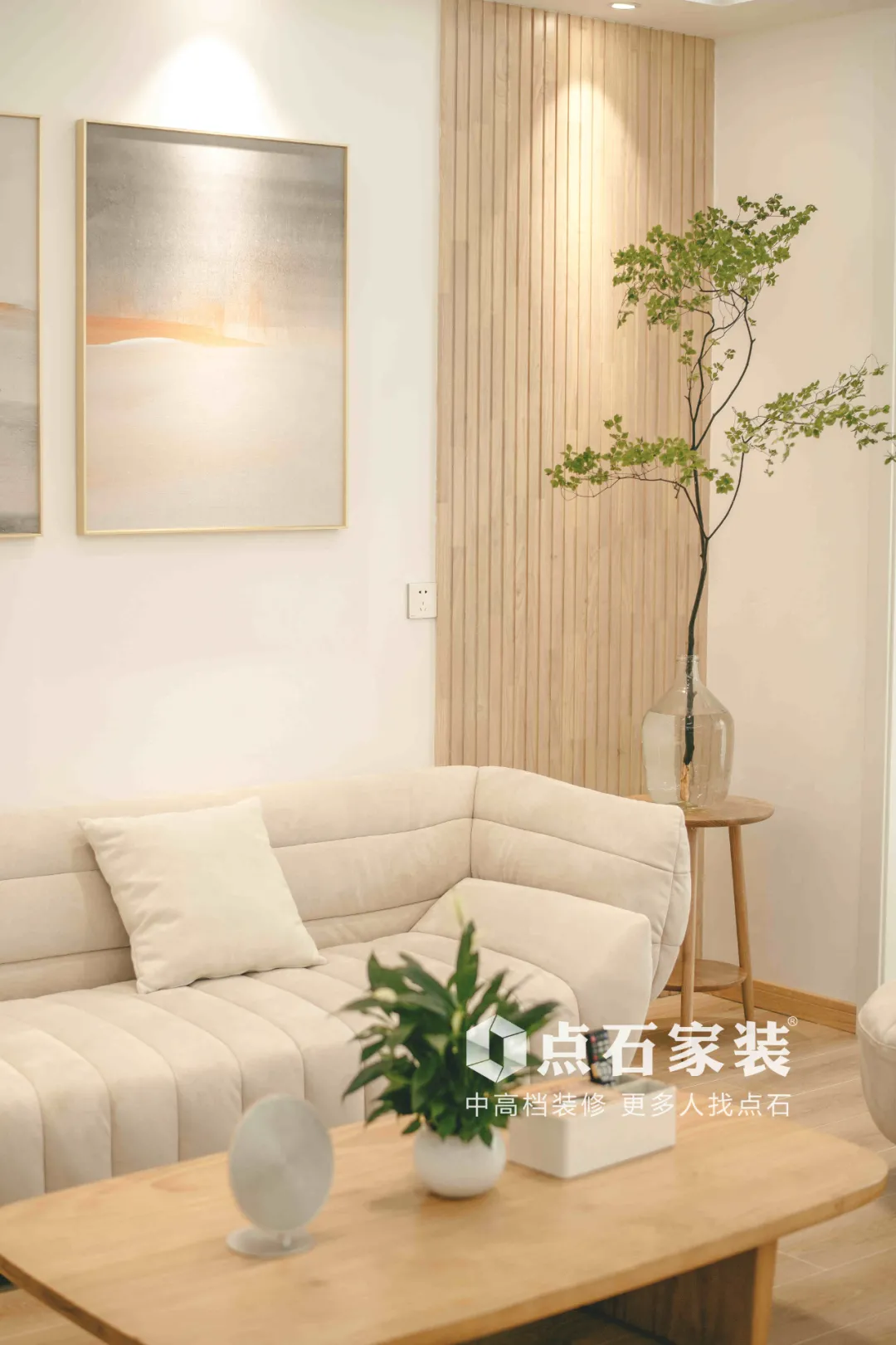 更多中高档业主选择的设计风格，哪款是你的理想型？（下辑）