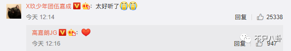连环暴击！这真的是最惨的一次“塌房”吧？
