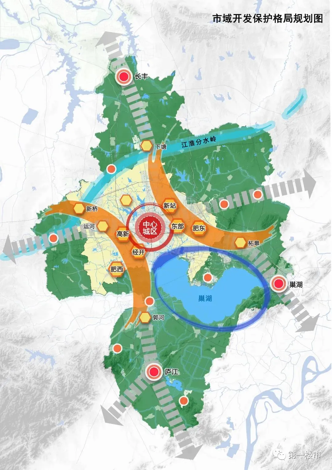 合肥滨湖规划图高清图片