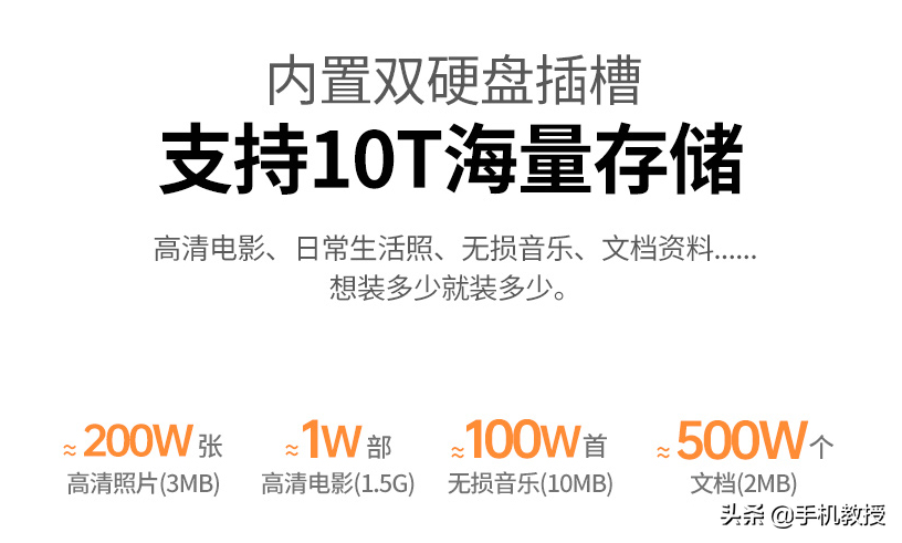 电脑配置怎么选？王校长：要贵的、好的，世界第四的电脑怎么样？