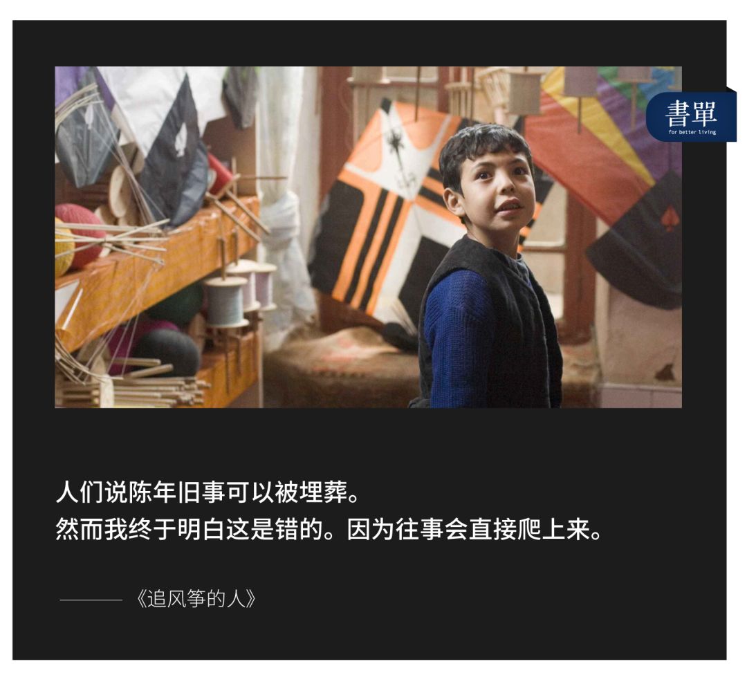 兄弟被强暴，他假装没看见：千万别当爱的炮灰，叫人心疼