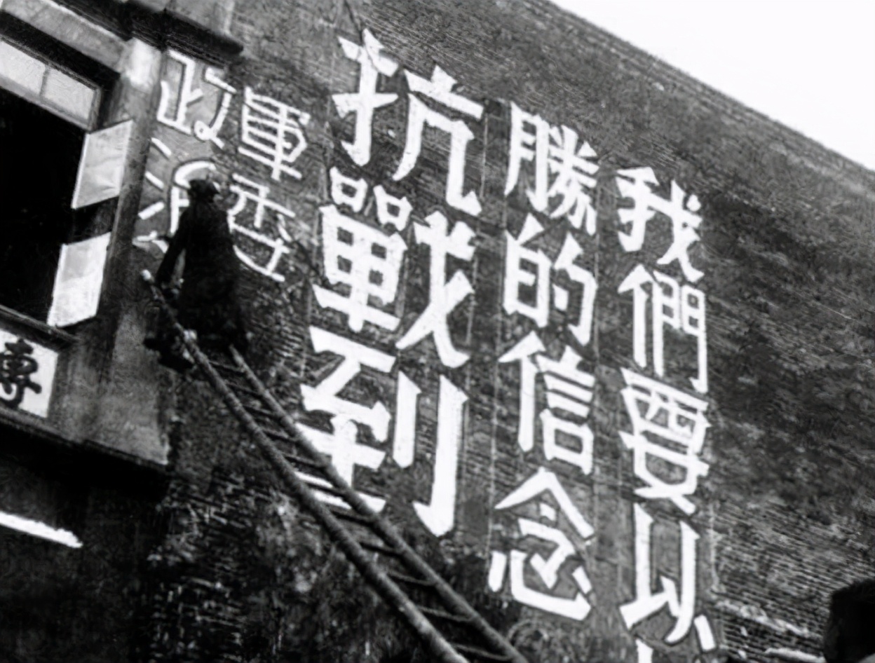 十大元帅1941年谁的级别最高：陈毅升至第四，徐向前却降至第九