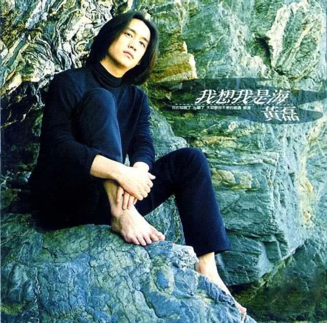 有一种知音叫黄磊与陈志远:失去他的那一刻,我决定放弃唱歌