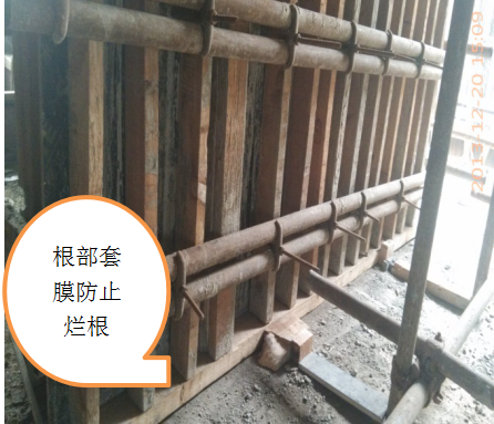 建筑主体模板通病预防措施