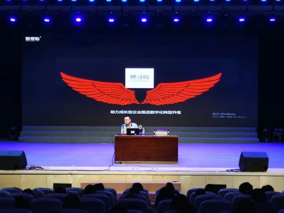 新时代闽商 | 融生王丽生:丽日东升跨峥嵘岁月 生财有道奔锦绣前程