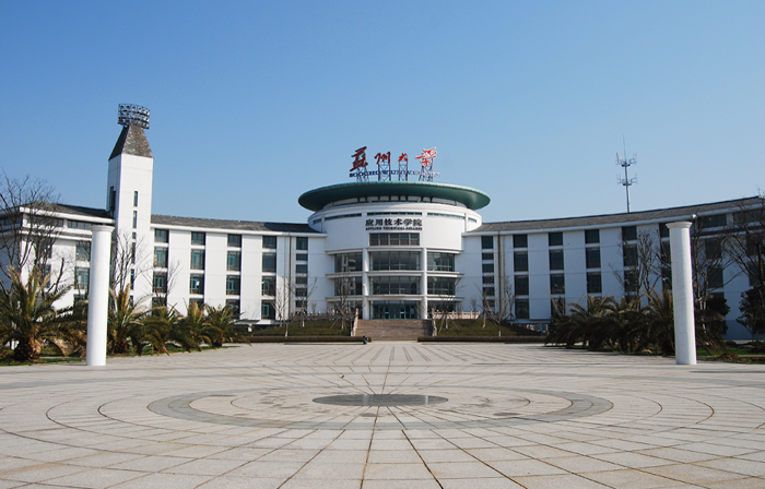 苏州大学本地生源占比近六成，艺术生仅占5.5%，省外贵州新生最多