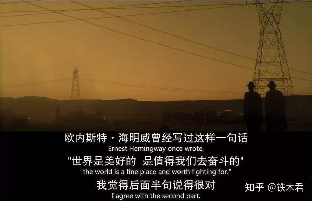 一定要趁年轻去看的20部高分电影