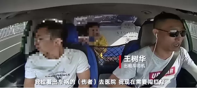 全国律协：对杀害律师的犯罪行为表示强烈谴责！【三分钟法治新闻全知道】