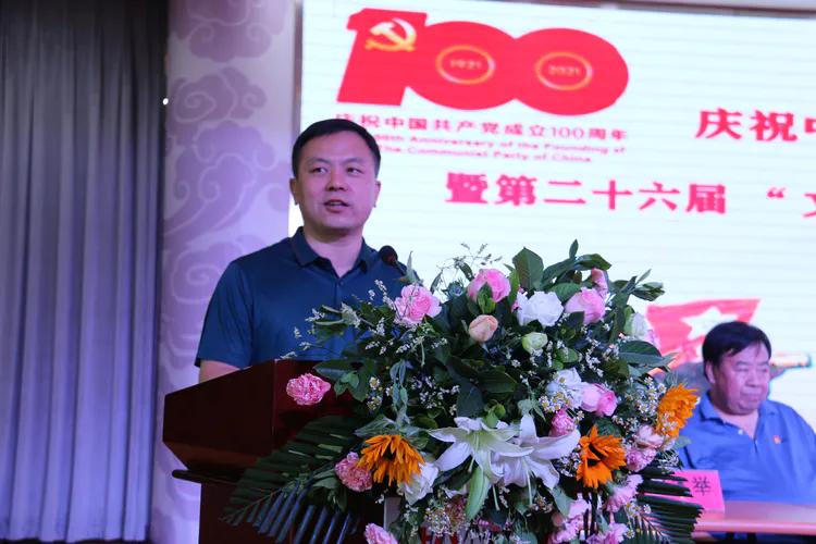 赤峰市教职工主题征文和学生手抄报评比活动暨第26届“文苑杯”