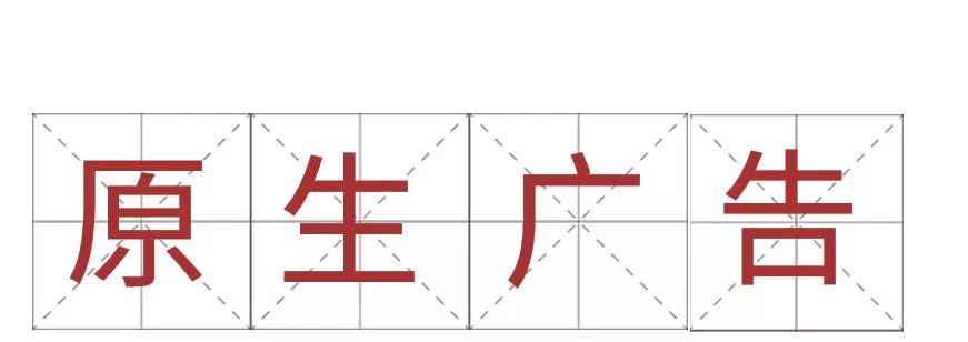 仓颉造字，营销造词