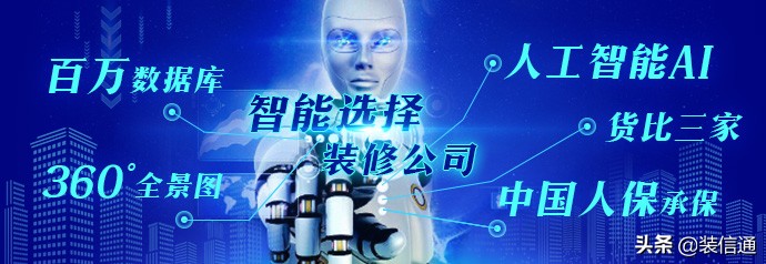 怎样装修客厅？掌握这4大客厅装饰技巧，打造美观实用还舒适的家