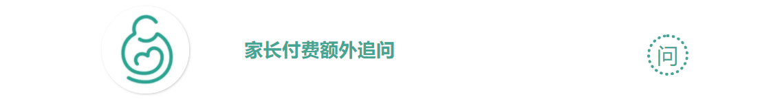 病例分享：宝宝大便带血，怎么回事？抗生素、益生菌别乱用