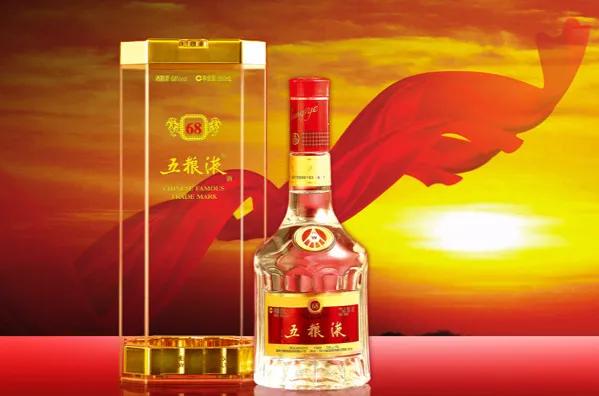 中国四大奢侈品牌——国货之光