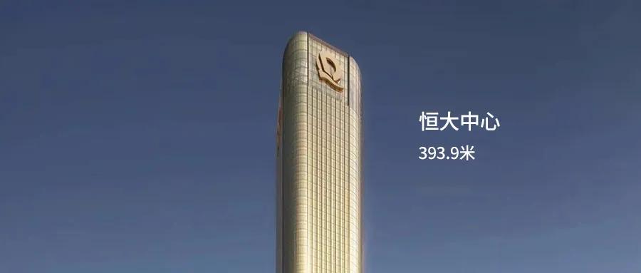 燃爆眼球的深圳天际线 |2021年深圳10大摩天地标