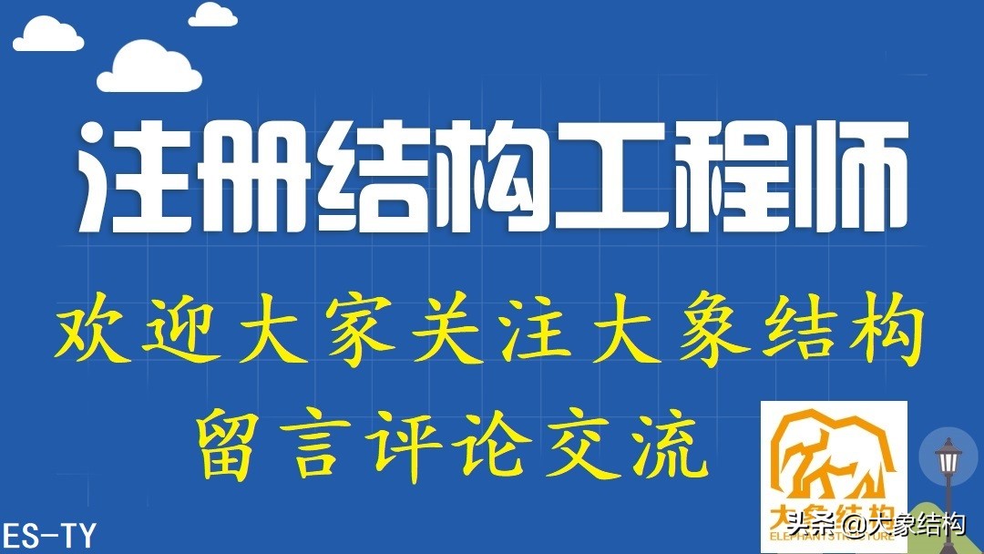 盾构机掘进施工准备工作详谈