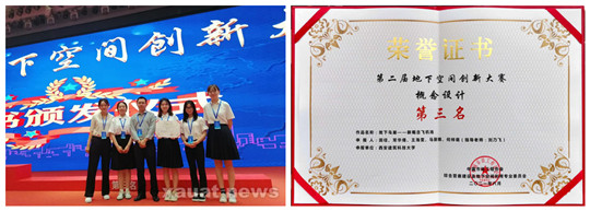 牛！陕西这所大学堪称“奖项收割机”，4个月斩获28项大奖